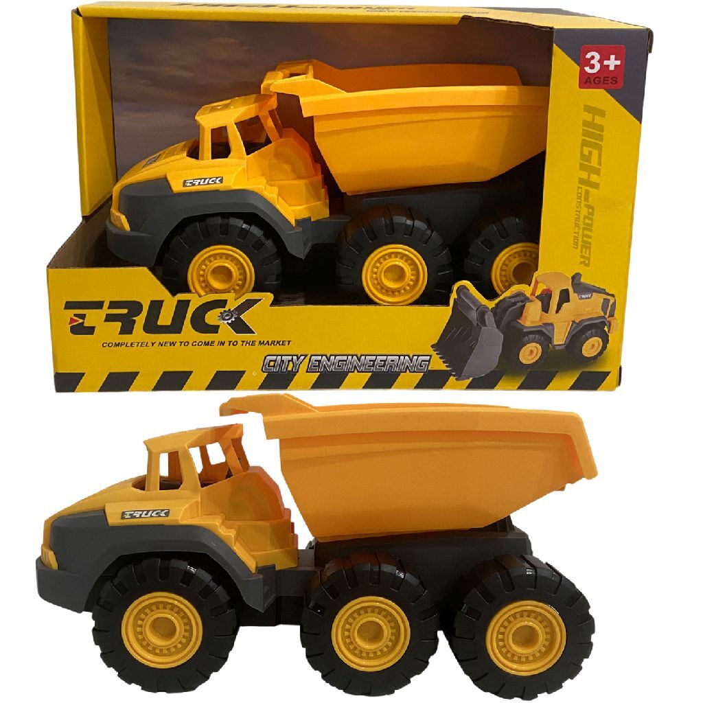 Summertime Kiepwagen 25 cm Geel/Zwart